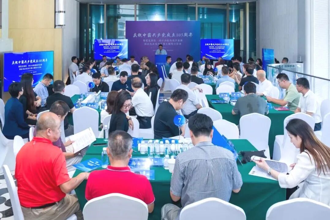 vsport因你而精彩承办“党史商鉴·同心企航”沙盘主题党日活动.jpg